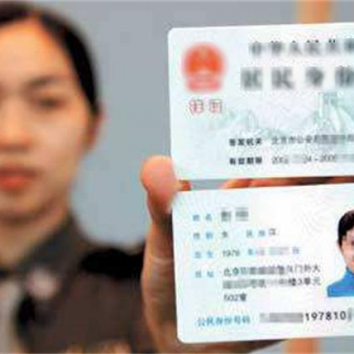 身份证阅读机具基本构成及工作原理-大展电子