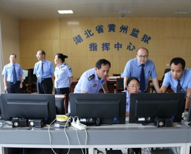 湖北省某监狱全覆盖手机信号屏蔽器技术方案