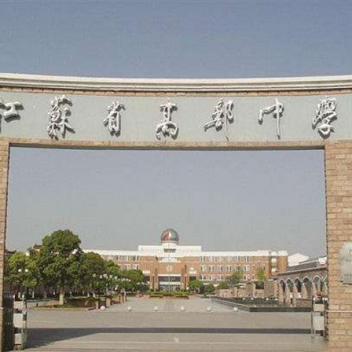 江苏省扬州市高邮市中高考信号屏蔽器方案