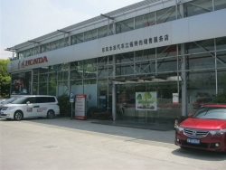 杭州某汽车销售有限公司GPS信号屏蔽器方案