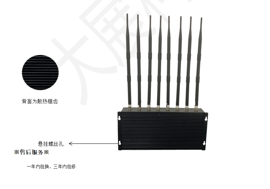 超强屏蔽器背面