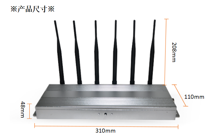 家用信号干扰器|可持续工作|屏蔽效果更强DZ-602C