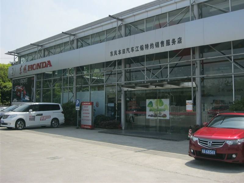 GPS信号屏蔽器案例-杭州江锦汽车销售有限公司GPS信号屏蔽器方案