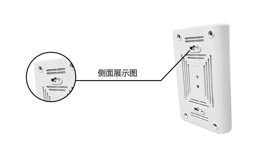 GPS信号屏蔽器侧面展示