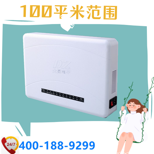 全频段家用手机屏蔽器|5G家用屏蔽器|无线信号屏蔽器