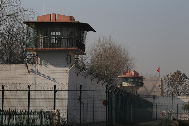 河北省太行监狱