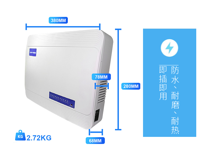 考场手机信号屏蔽器产品特点：