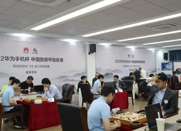 中国围棋甲级联赛用上了信号屏蔽器