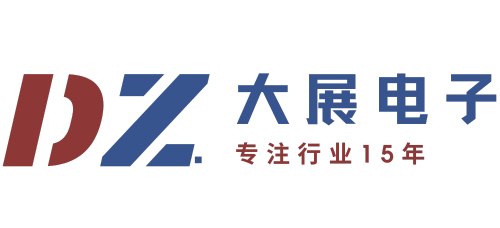 5G手机信号屏蔽器|GPS信号屏蔽器|信号干扰器|手持金属探测器|身份证阅读器【宁波大展电子科技有限公司】