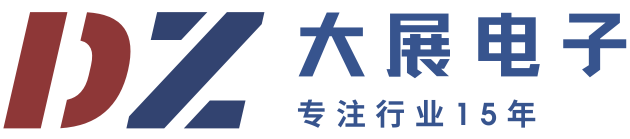 手机信号屏蔽器|手机屏蔽器|信号屏蔽器厂家【宁波大展电子科技有限公司】