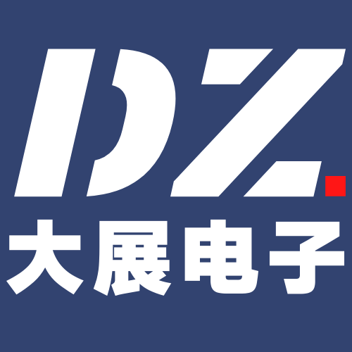 关于大展电子