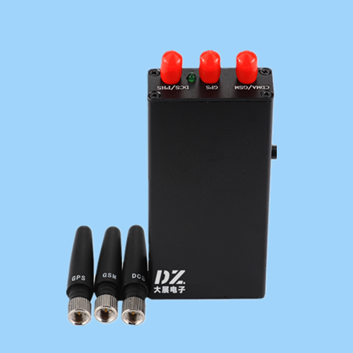 GPS信号屏蔽器|便携式信号屏蔽器|定位信号屏蔽|大展电子DZ-X3