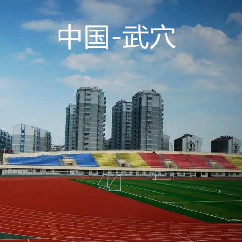 考场信号屏蔽器及金属探测器案例-湖北省黄冈武穴市中高考考场