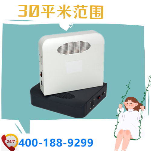 4G家用信号屏蔽器|家用信号干扰器|DZ-808手机屏蔽器