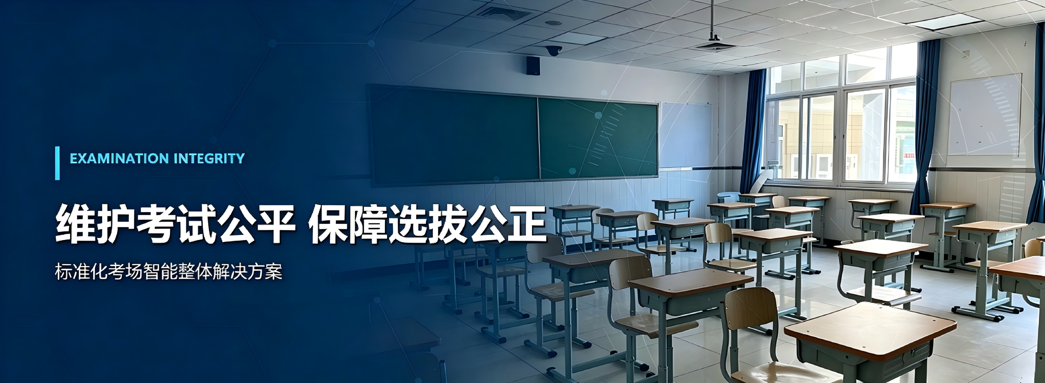大展电子幻灯片1